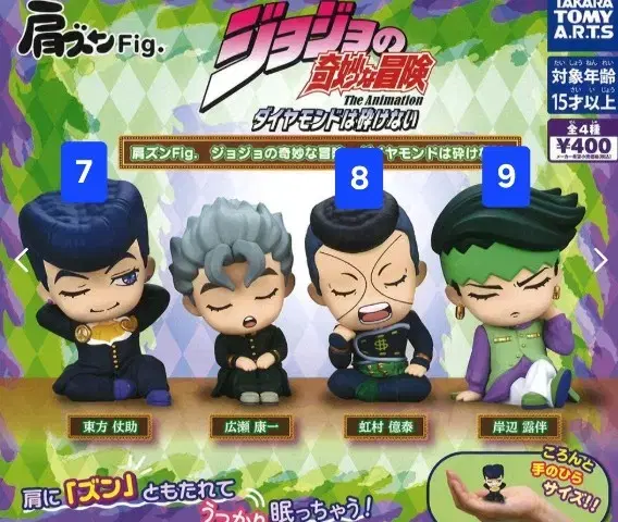 thumbnail-3